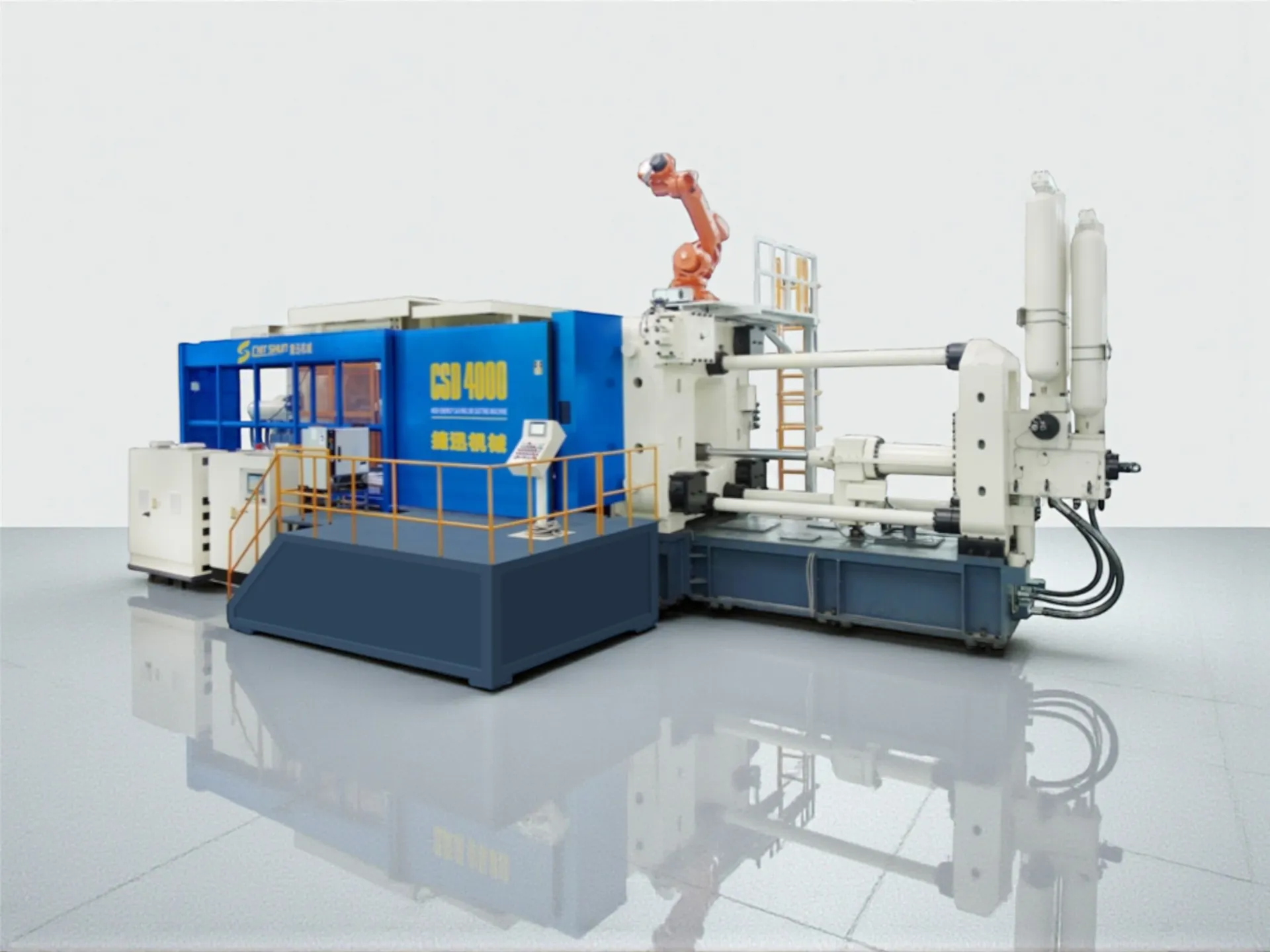 Metal Injection Machines